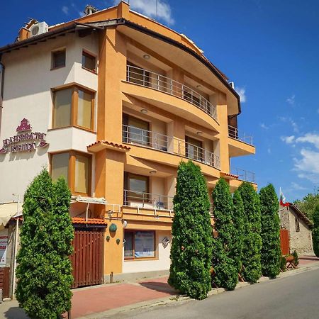 Семеен Хотел Илиевата Къща Sapareva Banya Εξωτερικό φωτογραφία